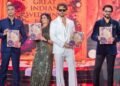 India’s Best Wedding Makers 2026 Concludes with the IBWM Honours, And the launch of The Great Indian Wedding Book 6.0