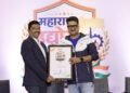 Mr. Amit Kamble Honoured as Best Business Consultancy Company of the Year at Maharashtra Udyog Bhushan Puraskar 2026