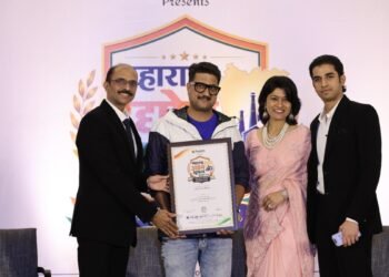 Amol Electricals Honoured for Excellence in Electrical Engineering & Manufacturing at Maharashtra Udyog Bhushan Puraskar 2026
