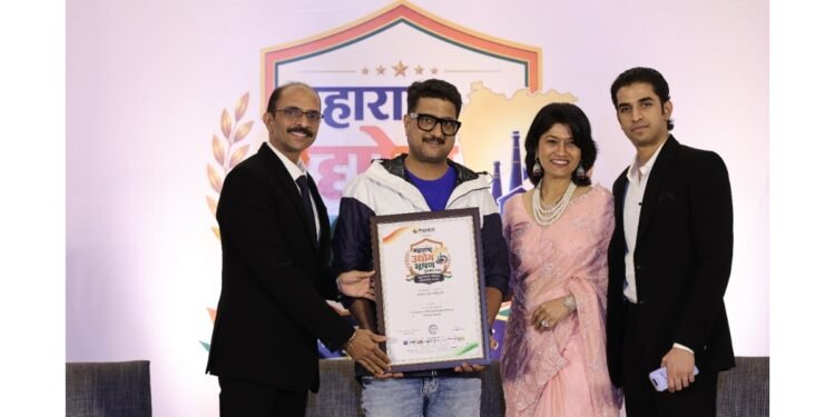 Amol Electricals Honoured for Excellence in Electrical Engineering & Manufacturing at Maharashtra Udyog Bhushan Puraskar 2026