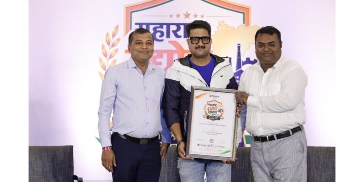 Mahasri Infra Projects Private Limited Honoured as the Best Water & Wastewater Management Company of the Year at Maharashtra Udyog Bhushan Puraskar 20