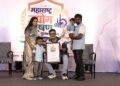 Sam Manufacturing And Services Private Limited Honoured as One of the Best Bricks Manufacturing & Services Companies in Pune