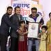 Mr. Mahantesh Mallappa Jakati and Mr. Shridhar Mahantesh Jakati of Perfect Technologies & Innovations Private Limited Honoured at Maharashtra Udyog Bhushan Puraskar 2026