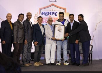 Sawatamali Nagari Sahakari Patsanstha Maryadit, Alibag Honoured as the Most Trusted Cooperative Credit Society in Alibag, Raigad