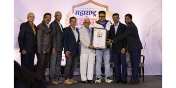Sawatamali Nagari Sahakari Patsanstha Maryadit, Alibag Honoured as the Most Trusted Cooperative Credit Society in Alibag, Raigad