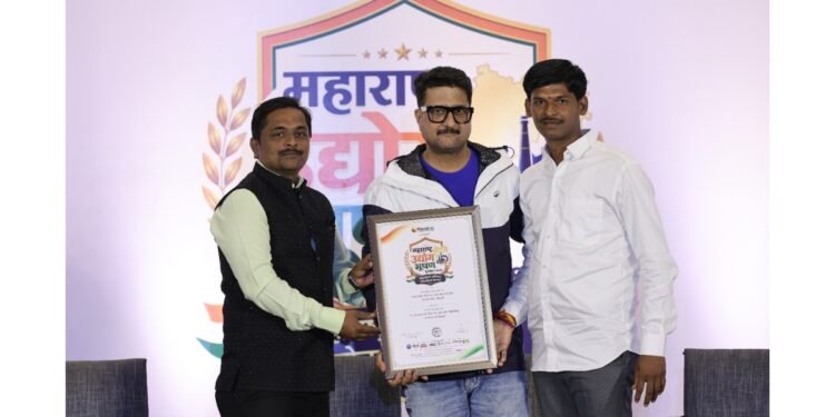 Mr. Nilesh Nishikant Landge Honoured for Excellence in Urban Co-operative Banking Services in Sangli