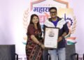 Mrs. Poorva Shinde to Be Honoured as Best Cosmetologist of the Year at Maharashtra Udyog Bhushan Puraskar 2026