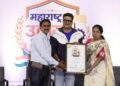 Prabhakar Laxman Kongari to Be Honoured with Maharashtra Udyog Bhushan Puraskar 2026 for Excellence in Uniform Manufacturing