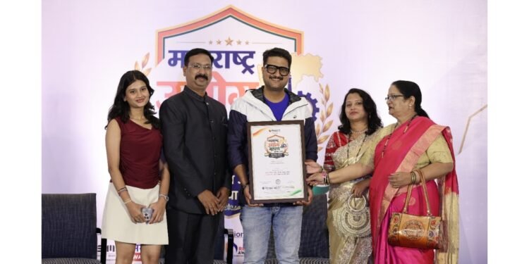 Mr. Pratik Mahesh Mirlekar to Be Honoured at Maharashtra Udyog Bhushan Puraskar 2026 for Excellence in Wealth Management Services