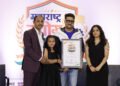 Rahul Chandrabhan Gunjal to Be Honoured with Maharashtra Udyog Bhushan Puraskar 2026 for Excellence in Waterproofing