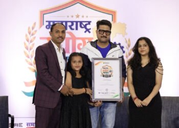 Rahul Chandrabhan Gunjal to Be Honoured with Maharashtra Udyog Bhushan Puraskar 2026 for Excellence in Waterproofing