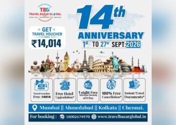 Travel Bazar Global Celebrates 14th Anniversary with Rs 14,014 Travel Voucher Offer