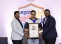 Rohit Narayan Bhoi to Be Honoured with Maharashtra Udyog Bhushan Puraskar 2026 for Excellence in Solar Energy Solutions