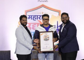 Rohit Narayan Bhoi to Be Honoured with Maharashtra Udyog Bhushan Puraskar 2026 for Excellence in Solar Energy Solutions