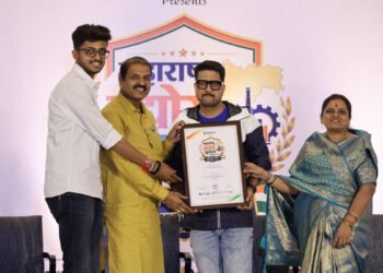 Swami Samarth Multiservices Honoured as the Best Agricultural Supply Solutions Company at Maharashtra Udyog Bhushan Puraskar 2026