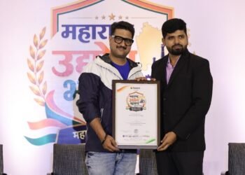 Mr. Santosh V. Shinde & Mrs. Poonam Shinde Honoured as ‘Most Trusted International & Domestic Travel & Tour Company’ at Maharashtra Udyog Bhushan Puraskar 2026