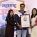 Maya Mahila Bahuuddeshiya Seva Sanstha Honoured for Outstanding Contribution to Health, Education & Social Welfare