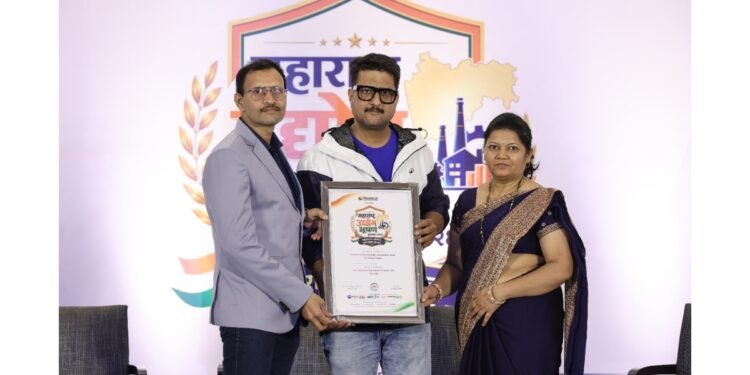 Shivaji Powar to Be Honoured with Maharashtra Udyog Bhushan Puraskar 2026 for Excellence in Industrial Automation