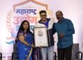 Oxford International School Honoured for Excellence in Education