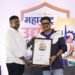 Somnath Shantaram Sonawane to Be Honoured with Maharashtra Udyog Bhushan Puraskar 2026 for Excellence in Agricultural Implements Manufacturing