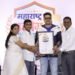 Mrs. Sonam Kamble & Mr. Ashok Kumar Kamble Honoured as Most Trusted Urban Co-operative Credit Society in Satara