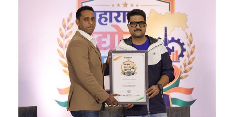 Digit Capital Honoured as Best Financial Services & Investment Solutions Provider in Pune