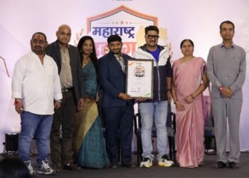 Mr. Umeshraje Mangal Jagannath Bhosale Honoured with the ‘Excellence in Business & Social Service’ Award at Maharashtra Udyog Bhushan Puraskar 2026