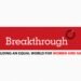 Breakthrough Announces Dynamic Speaker Line-Up for Reframe 2026 in New Delhi, its Summit on Women’s Workforce Participation