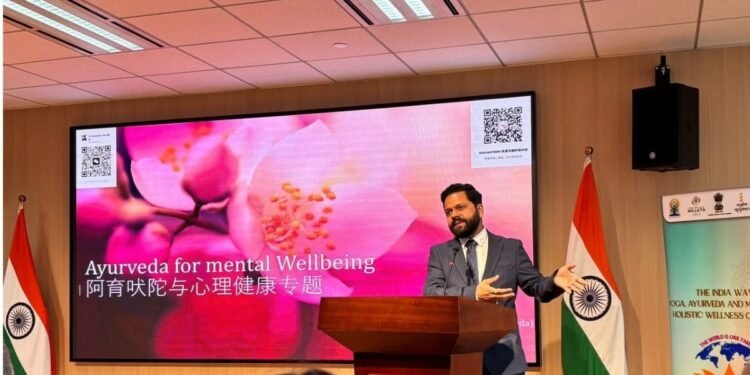 Ayurveda to Take Indian Perspective to 2026 SCO Forum on Traditional Medicine in China
