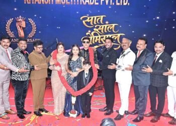 Riyansh Multitrade Celebrates Seventh Anniversary in Delhi with Thousands of Direct Sellers