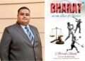 Young Advocate Atirek Shahi Decodes Sports Law and Governance in Bharat at the Bar of Sports