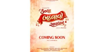 Official Poster Unveiled for Upcoming Gujarati Feature Film ‘Kanya Badlaavo Savdhan’