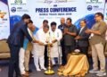 World Trade India 2026 Logo Unveiled in Bengaluru