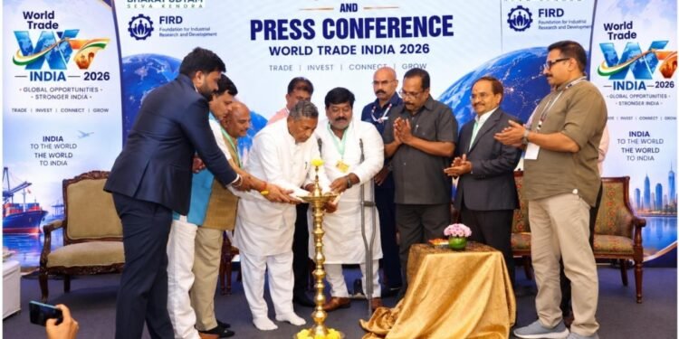 World Trade India 2026 Logo Unveiled in Bengaluru