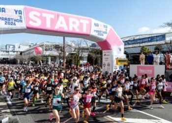 World’s Largest Women-Only Marathon, The Nagoya Women’s Marathon 2027 opens entries for Indian women