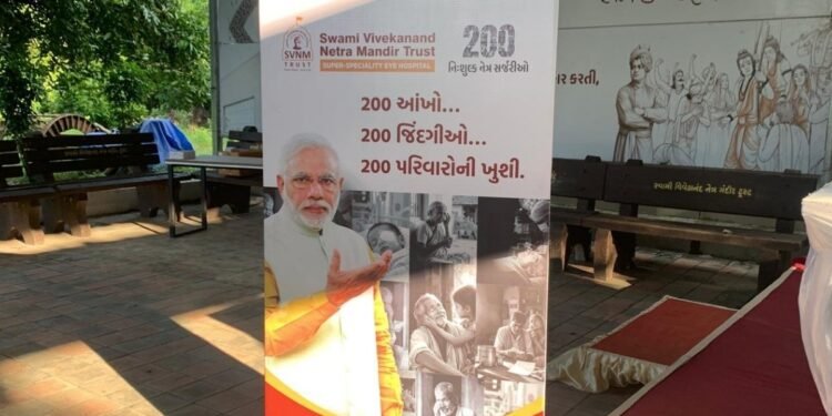 NAMO SAMVEDANA DIWAS: SVNM Trust’s Commitment to 200 Free Eye Surgeries on the Occasion of the 76th Birthday of Hon’ble Prime Minister Shri Narendra Modi