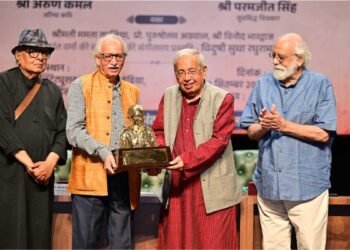 Ashok Vajpeyi conferred the ‘Shrikant Verma Shikhar Samman’ on the 95th Birth Anniversary of Shrikant Verma