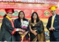 Magic Book of records felicitates Neha Nalin Pawaskar for her outstanding achievement
