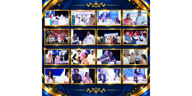 Bihar’s Future in Focus: ‘Bihari Swabhiman Sammelan 2026′ to Bring Eminent Voices Together in Delhi on October 4
