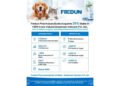Fredun Pharmaceuticals Acquires 26% Stake in Rs 300 Crore-Valued Goodman Vetcare Pvt. Ltd., One of India’s Longest-Standing Dedicated Pet Pharmacies