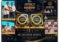 Dr. Shanker Adawal honoured at Astro+ Mahasangram 2026