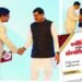 Dr. A.K. Dwivedi Presents Second Edition of ‘Homeopathy for Anemia’ to CM Mohan Yadav