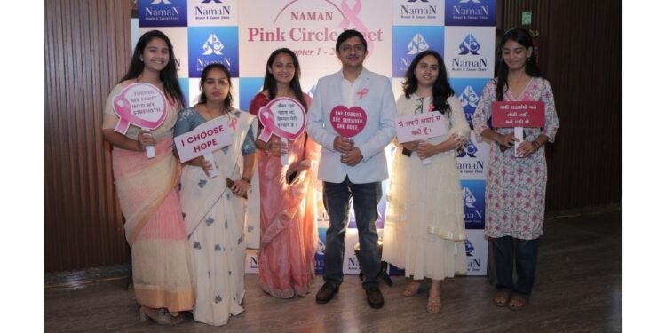 Naman Pink Circle Meet was organised by Dr. Priyansh Jain ahead of the Pink October month to create breast cancer awareness and honour the courage of survivors