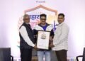 Najaruddin Ramjan Shikalgar to Be Honoured with Maharashtra Udyog Bhushan Puraskar 2026 for Excellence in Furniture Manufacturing