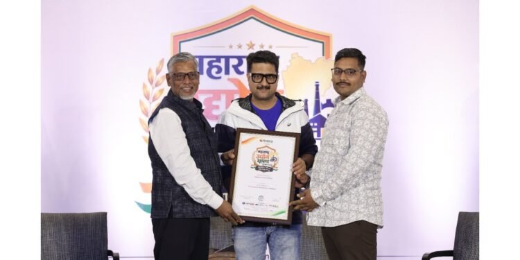 Najaruddin Ramjan Shikalgar to Be Honoured with Maharashtra Udyog Bhushan Puraskar 2026 for Excellence in Furniture Manufacturing