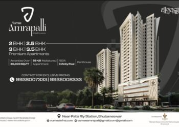 Vumee Infra LLP Expands Its Real Estate Presence in Bhubaneswar with Vumee Amrapalli