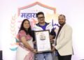 Umesh Chandrakant Satam to Be Honoured with Maharashtra Udyog Bhushan Puraskar 2026 for Outstanding Contribution to the Interior Design Industry