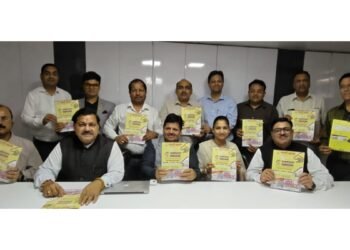 Three-Day ‘Vyapari Mahakumbh’ to be Held Under the Aegis of Vyapari Mahasangh from December 11–13, 2026