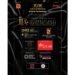 India International Jewellery Awards 2026 Receives Overwhelming Industry Response with Around 200 Nominations