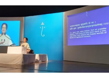Vedanta Vision to Present Free Talks on the Bhagavad Gita’s ‘Secret of Success’ in Delhi